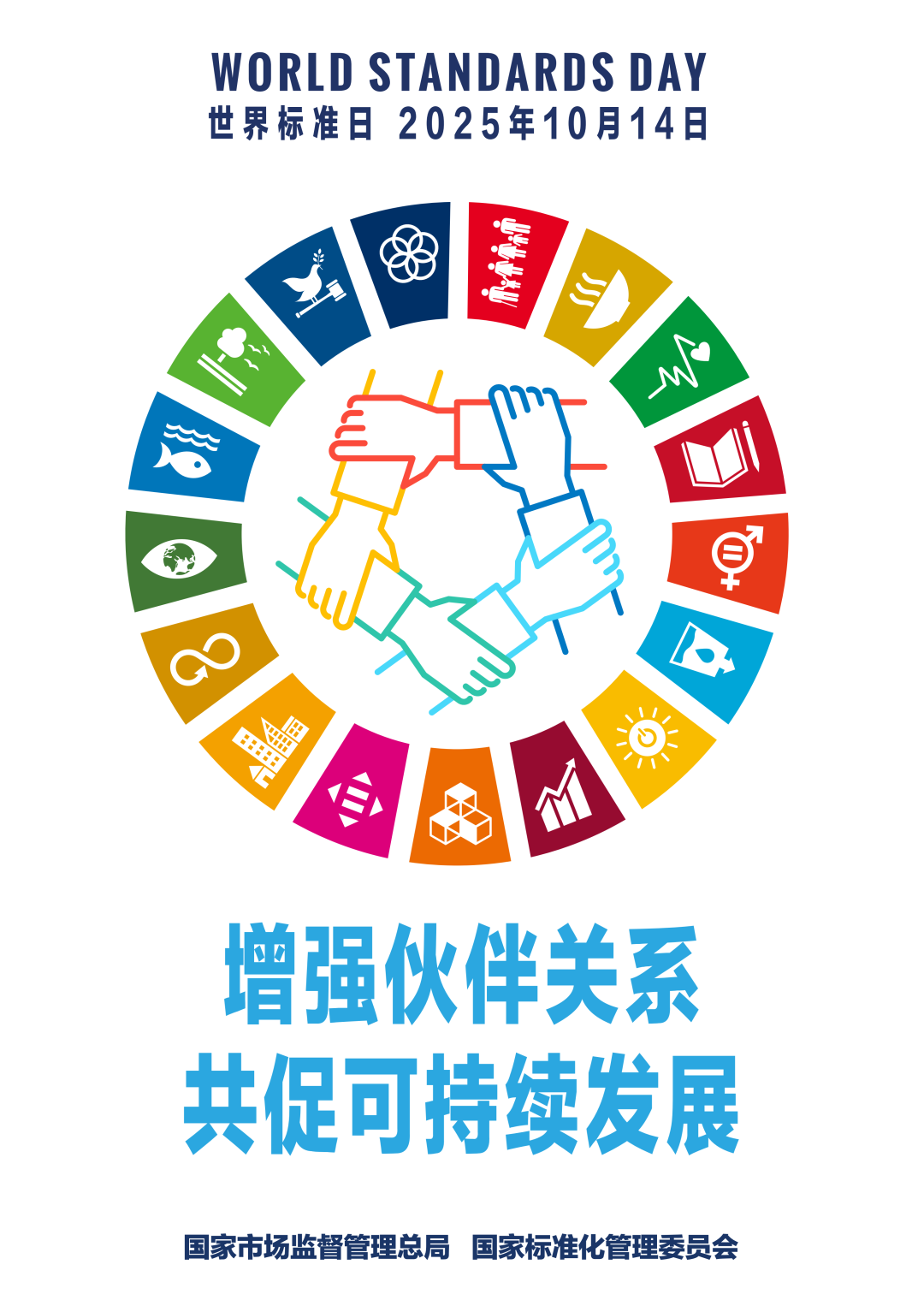 61f9a88eb482ad6f075b954160ee6269.png 61f9a88eb482ad6f075b954160ee6269.png